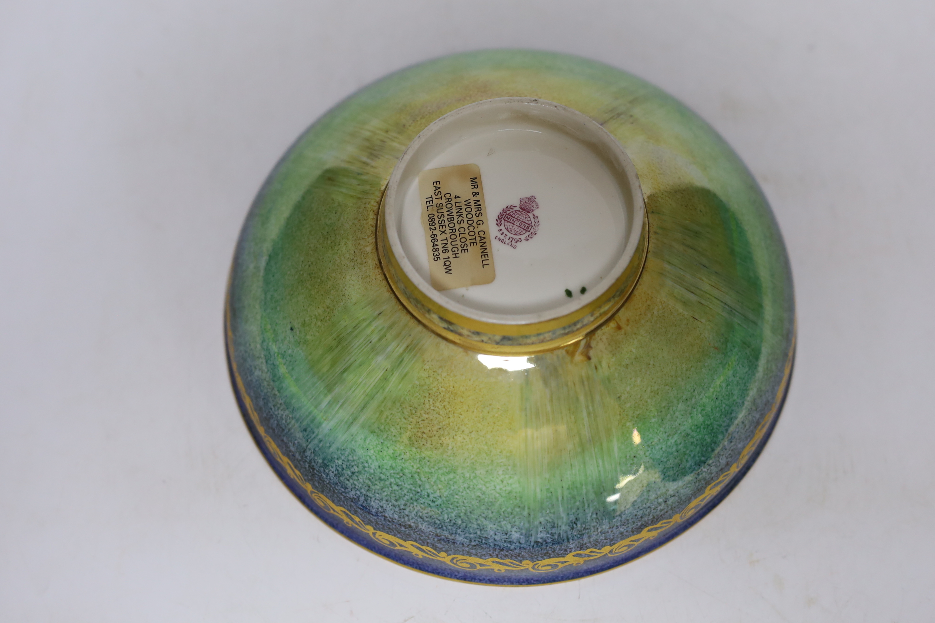 A Minton lustre bowl with cockerel design to the centre, 19cm diameter